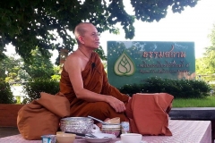 ธรรมสถานเฉลิมพระเกียรติรัชกาลที่ 9
